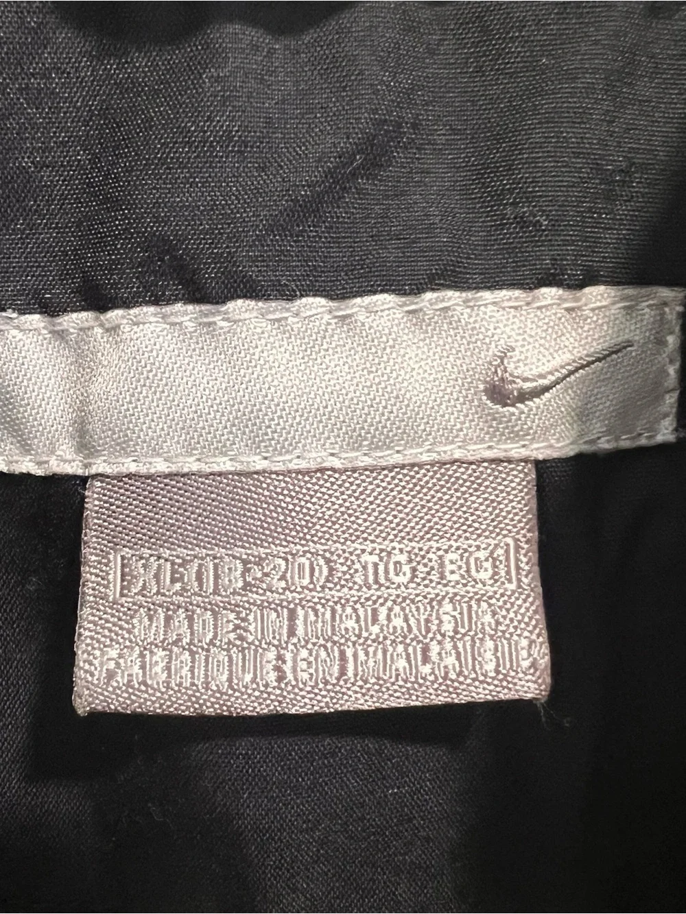 Nike girls lined